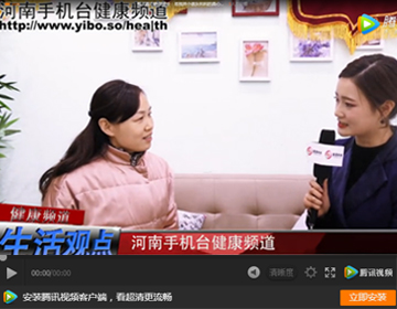 易視界提升效果怎么樣？《生活觀點(diǎn)》走進(jìn)易視界店面為您來(lái)揭曉