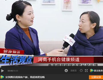 易視界提升弱視效果如何？先天性弱視三個(gè)月提升效果明顯