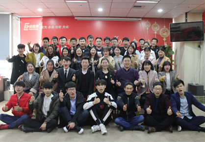 易視界2018黃埔一期訓練圓滿收官圖集