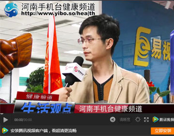 易視界加盟商僅僅幾個(gè)月時(shí)間，又開(kāi)了二店！