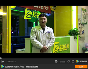 為什么越來(lái)越多的人選擇加入易視界？