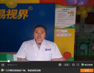 為什么越來(lái)越多的人選擇加入易視界？下面就是答案