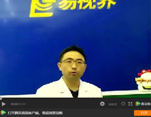 易視界加盟好做嗎？他因愛(ài)結(jié)緣易視界月收20多個(gè)客戶