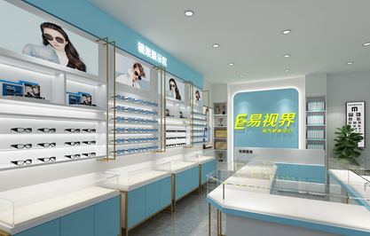 易視界2022店面全新升級(jí)
