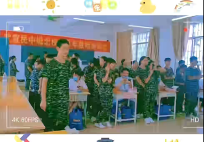 易視界愛眼護(hù)眼公益行武宣民中城北校區(qū)圓滿結(jié)束