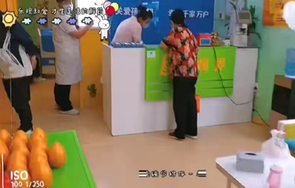 護(hù)眼就約易視界 護(hù)眼更輕松，眼睛更明亮