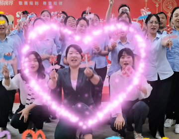 易視界后勤保障部門祝全國大朋友小朋友兒童節(jié)快樂