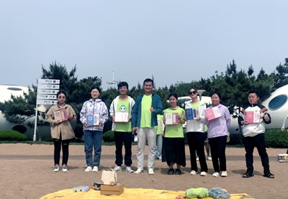 易視界青島沙灘月度嘉獎(jiǎng)會(huì)