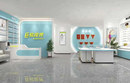 易視界又一家門店裝修進(jìn)行時(shí)即將火爆開(kāi)業(yè)