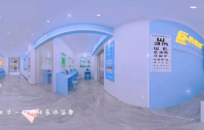 熱烈慶祝河北又一家新店開(kāi)始裝修