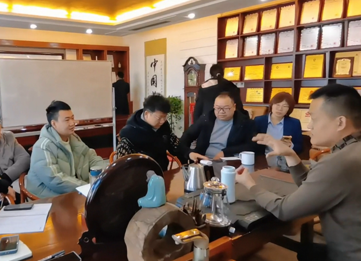 易視界專業(yè)研討會進(jìn)行中