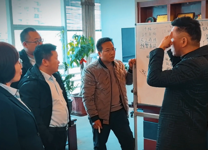 易視界專業(yè)學(xué)術(shù)研討會激烈進(jìn)行中