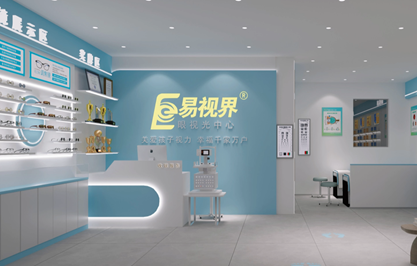 易視界湖北新店開(kāi)始設(shè)計(jì)裝修