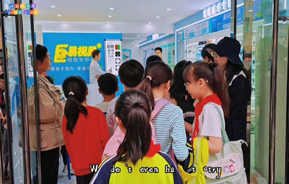 易視界天門(mén)店開(kāi)始試營(yíng)業(yè)