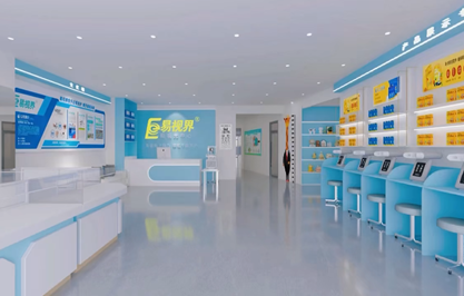 易視界哈市新店設(shè)計(jì)好開(kāi)始裝修