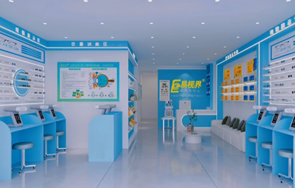 易視界哈市第10店開(kāi)始設(shè)計(jì)裝修