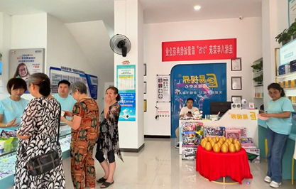 易視界耒陽(yáng)三分店開業(yè)了