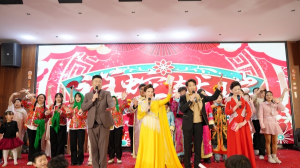 易視界2025向陽(yáng)而生追光逐夢(mèng) 蛇舞新春向心出發(fā)年會(huì)圖集