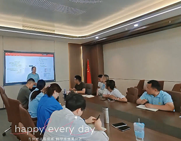 易視界5月管理層例行會議進行中