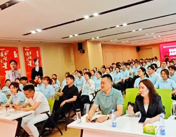 易視界月度嘉獎大會