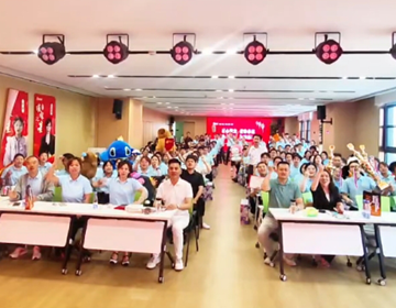 易視界與您期待6月再聚首，共鑒星光