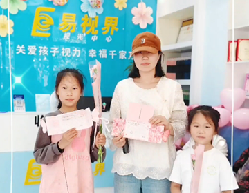 母親節(jié)，易視界里藏著雙倍溫暖