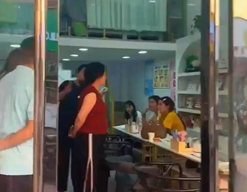 易視界山東又一家新店選址成功