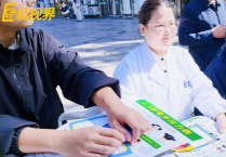 易視界愛眼公益活動(dòng)之誠信計(jì)量嚴(yán)控質(zhì)量