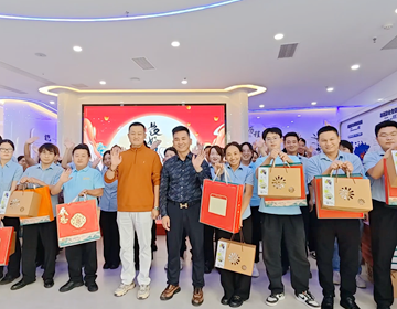 月滿(mǎn)中秋，樂(lè)在“視界”