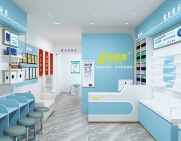 河北易視界新店開(kāi)始裝修