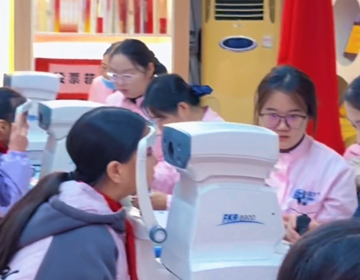 易視界守護童真雙眸，點亮睛彩未來