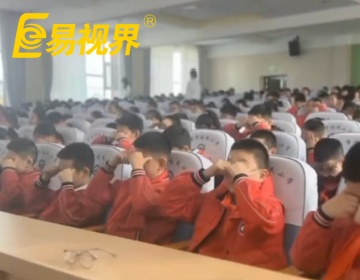 易視界愛眼公益行-裕民小學(xué)