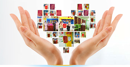 易視界，眼健康行業(yè)十大品牌