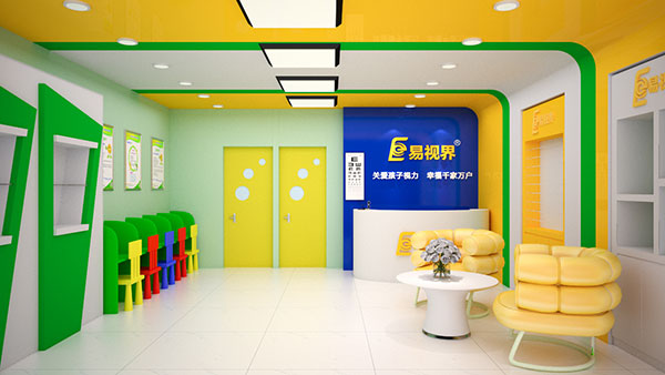 視力防護訓(xùn)練加盟